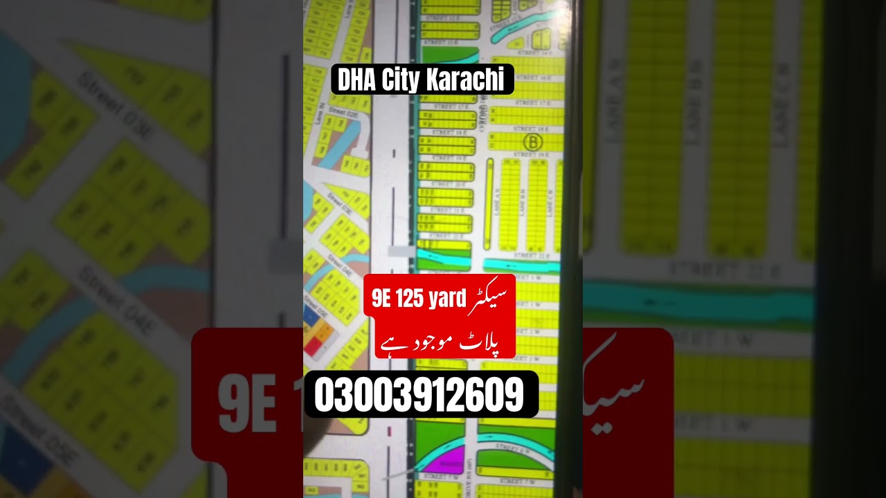 Sector 9E 125 Yard DHA City karachi  Plot For Sale #dhacitykarachi #dck #dhacity