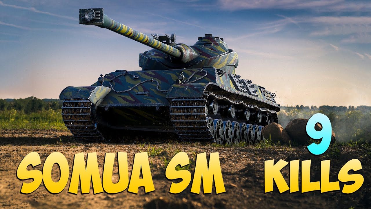 Somua SM - 9 Фрагов 7.1K Урона - Неплохой бой! - Мир Танков