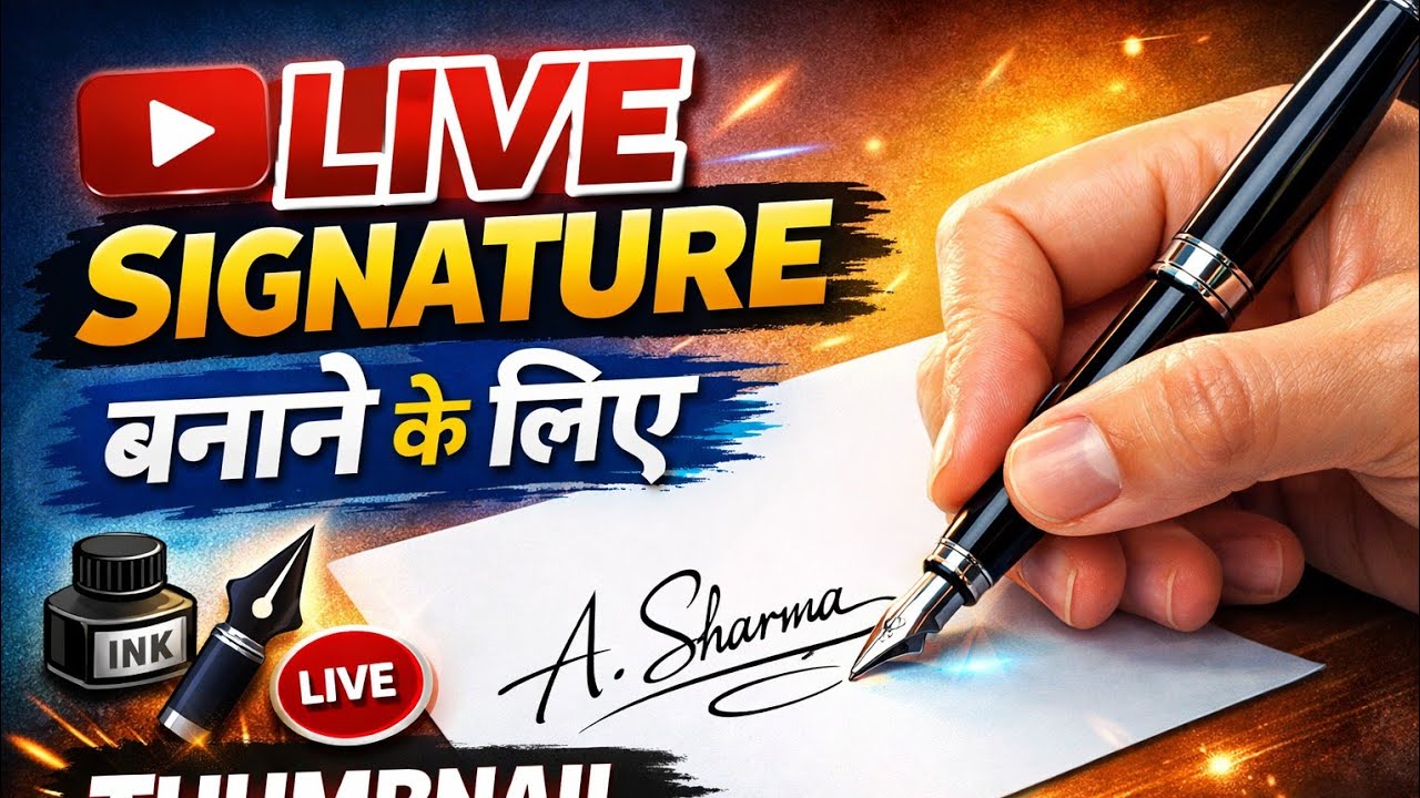 LIVE Signature Making ✍️ | Comment Your Name & Get Stylish Signature Live 🔥 | Handwritten Sign