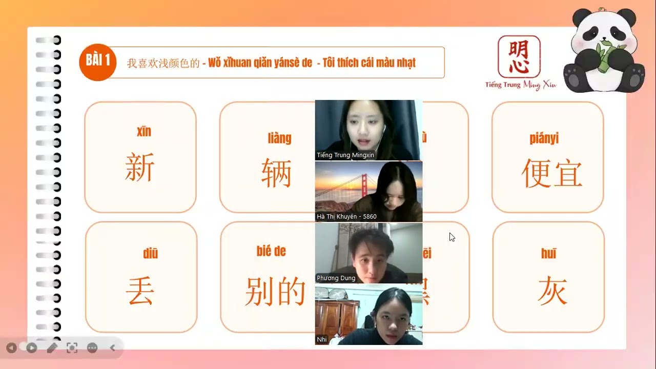 HSK3 C4 031 cô Hoa Buổi 1 Bài 1