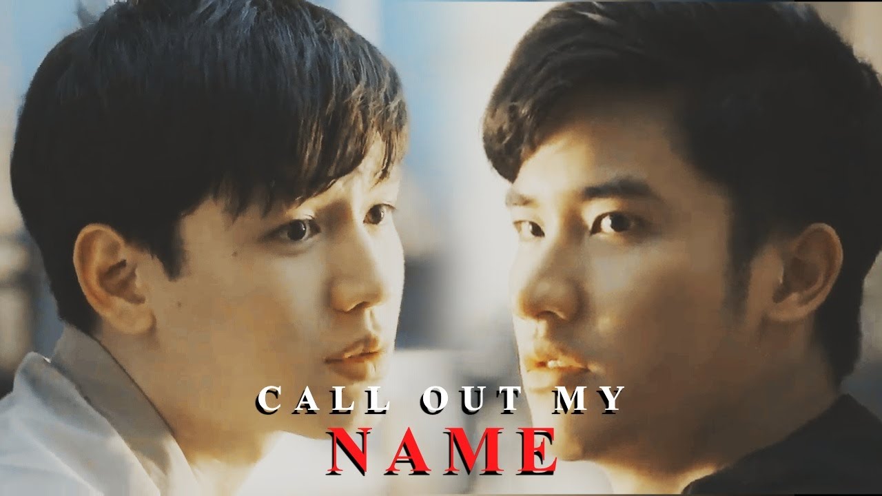 Pete x Kao ● Call Out My Name |fmv|