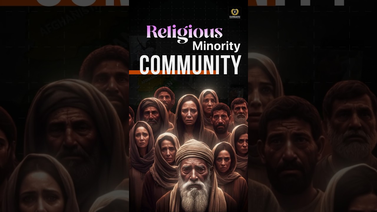 No Detention of religious minorities from India | Citizenship Amendment Act #upsc #india #shorts