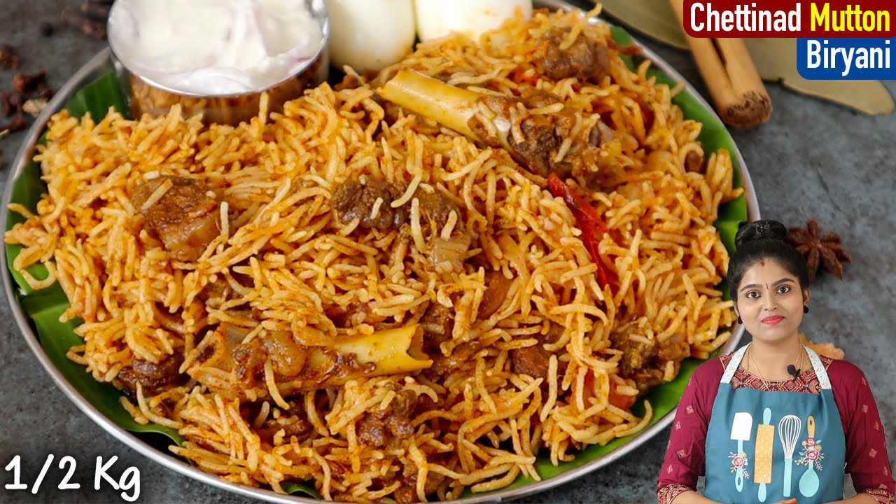 perfect-ஆக வர இந்த அளவுகளோடு செய்ங்க👌| Mutton Biryani Recipe in Tamil | Chettinad Mutton Biryani