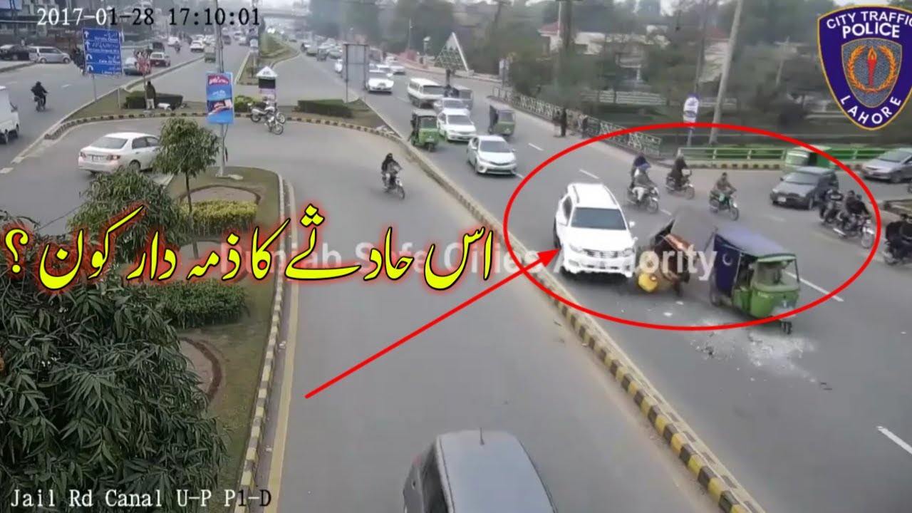 Terrible most shocking Rickshaw Accident highlight Pakistan&rsquo;s road dangers
