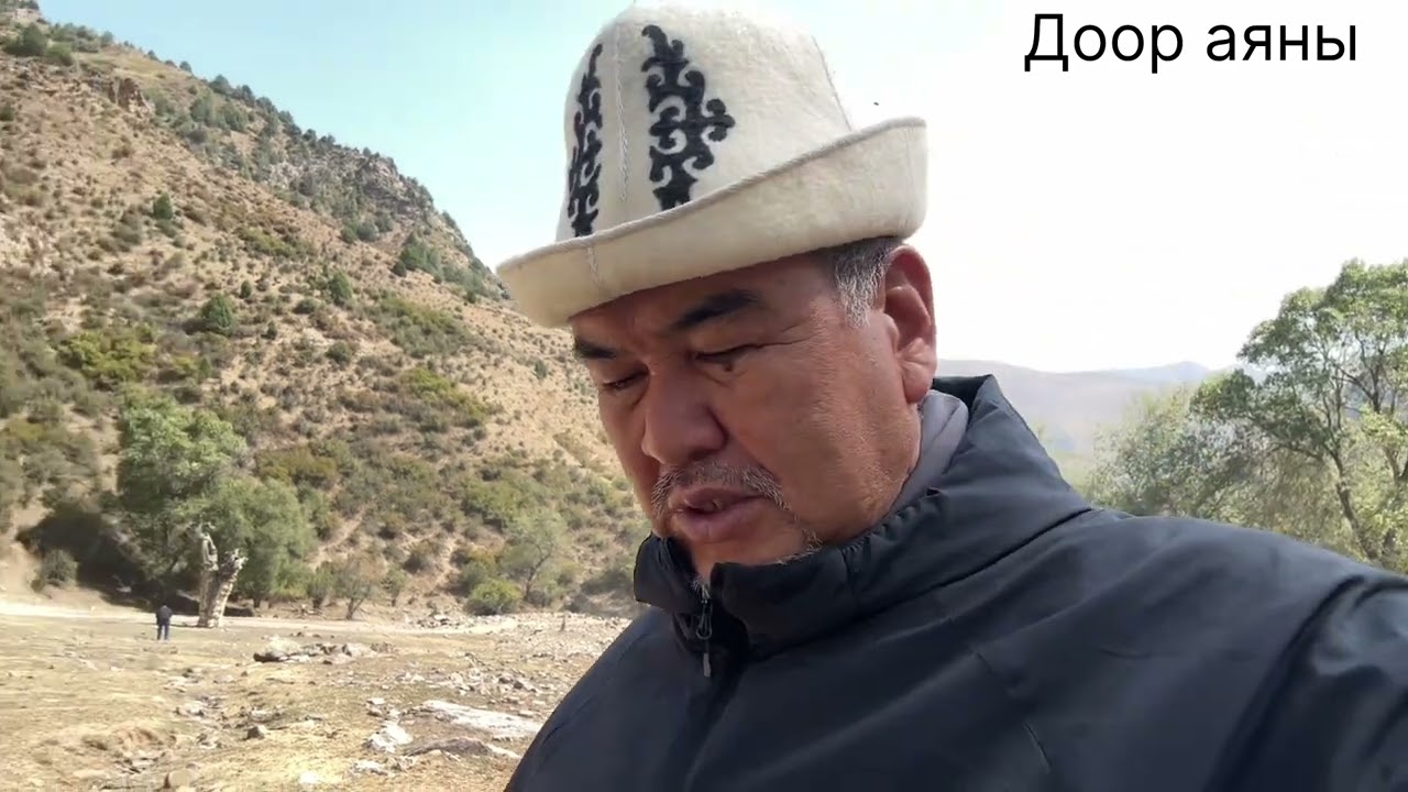 “Өзгөн” мамлекеттик тарыхый-маданий музей-коругунун илимпоздор менен уюштурган экспедициялык сапары