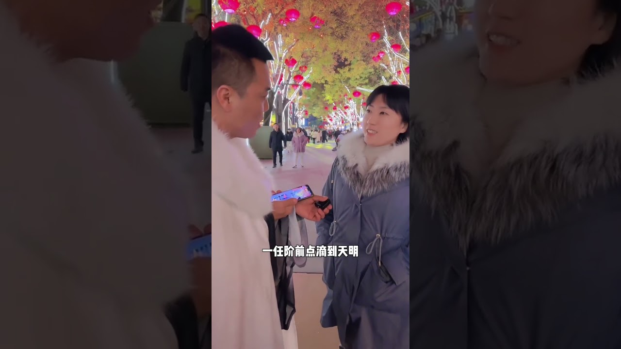 说简单一点的一般都是高手，果不其然河北沧州的美女太厉害了#诗词 #西安 #大唐不夜城 #文化自信 #小陕西