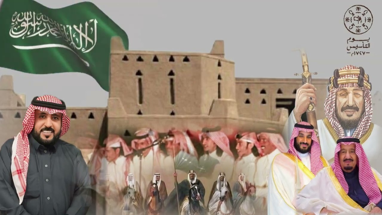 اوبريت ياوطنا / كلمات الشاعر : عوض طالب البلوي / آداء الفنان : نجم الشمال سليم الحويطي