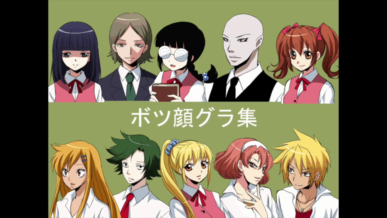 Misao OST #9 - Piano (10 MINUTES EXTENDED)