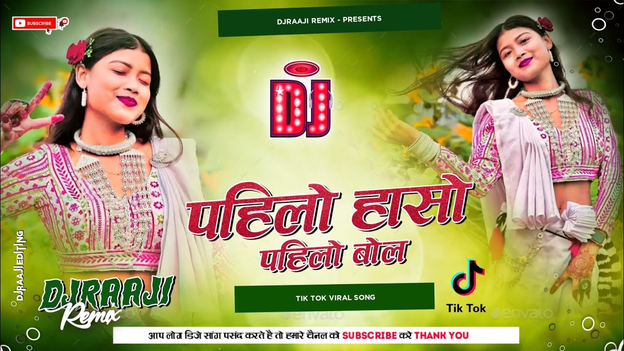 🎧 Nepali Dj || Pahilo Haso Pahilo Bola Sab Yad Chha || Tik Tok Viral Song || DjRaaji Remix