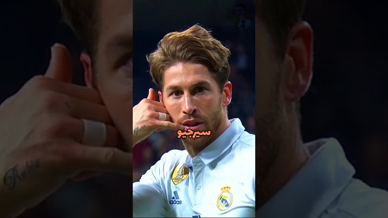 5 لاعبين خانهم ريال مدريد عبر التاريخ! 😱 #كرة_القدم #ronaldo #ramos #ozil #ريال_مدريد #realmadrid