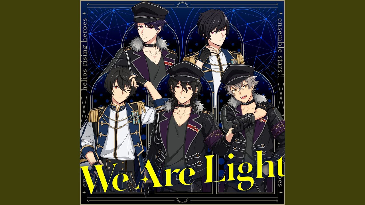 We Are Light (Short Size)