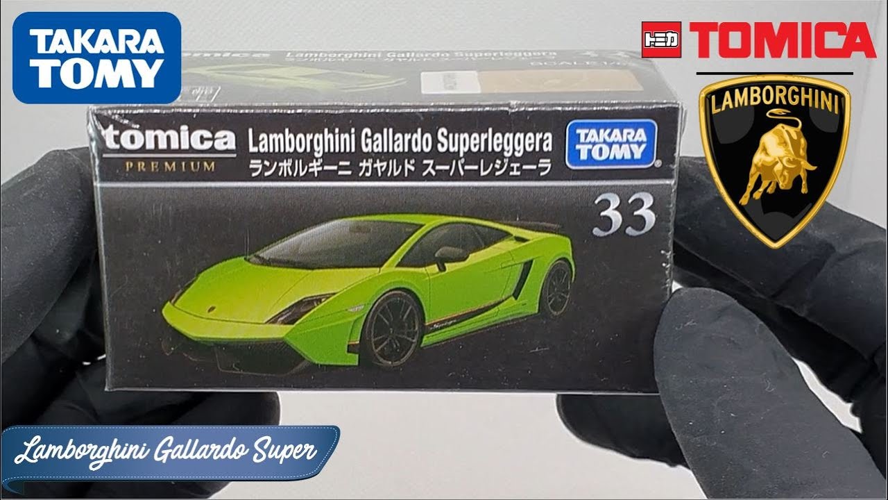Lamborghini Gallardo Superleggera - TOMICA Premium - Unboxing and Up Close Video