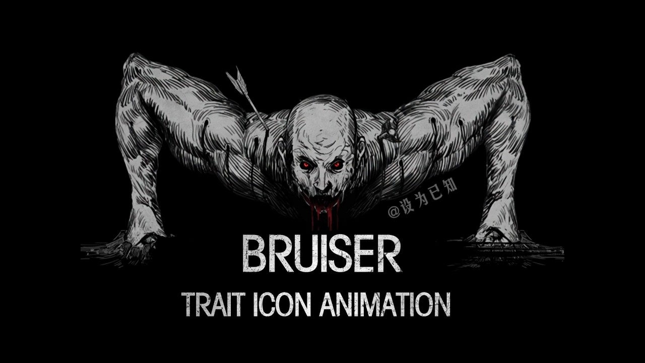 【Hunt: Showdown】Trait Icon Animation&mdash;&mdash;Bruiser