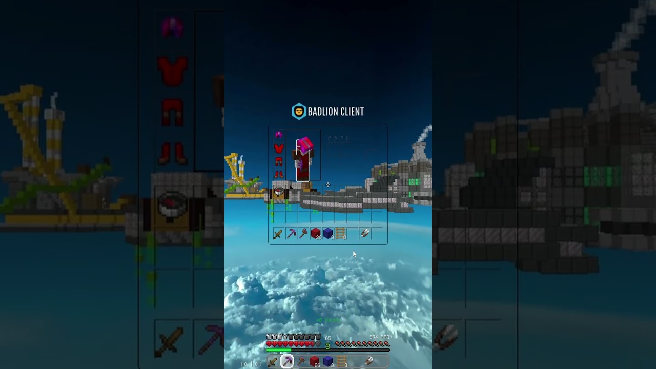 ベッド破壊part714 