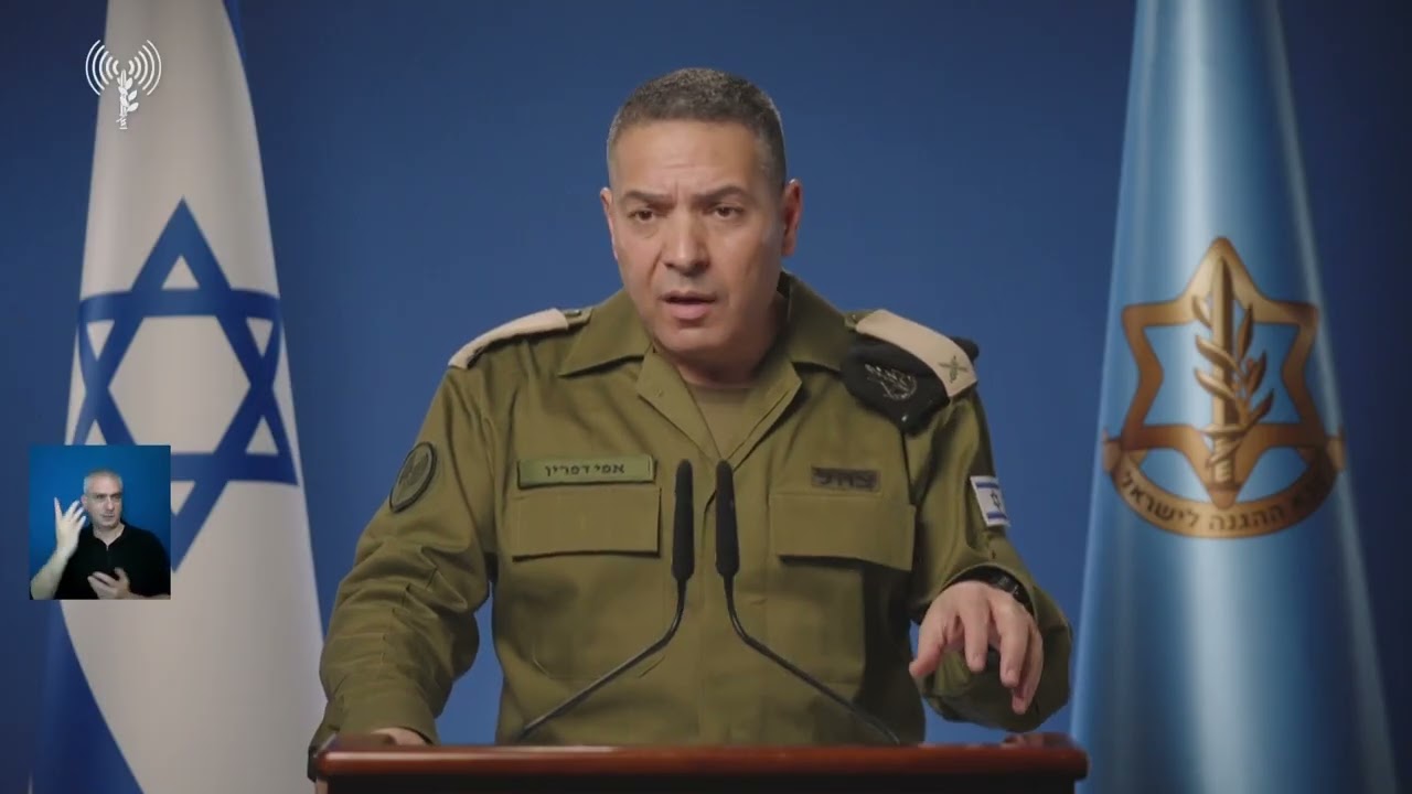 עדכון דובר צה