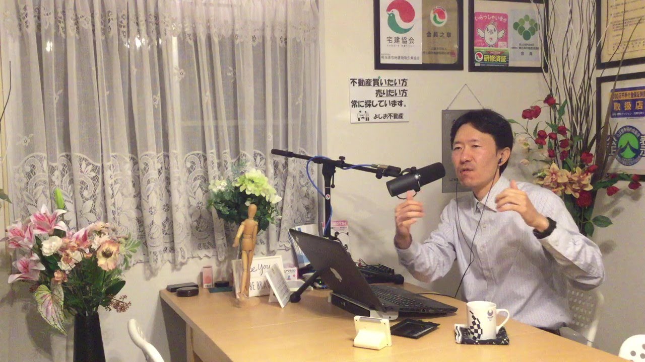 合格点＆合格率予想 マンション管理士試験＆管理業務主任者試験 令和7年度⇒不動産屋の営業マンはほぼ両方の資格を持ってない(必要ない)の巻～
