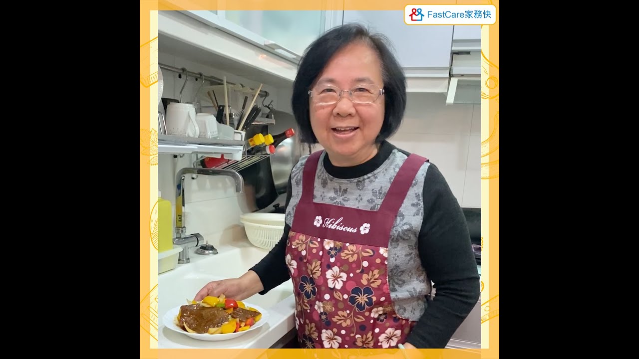 FastCook 快煮 - 中式牛柳