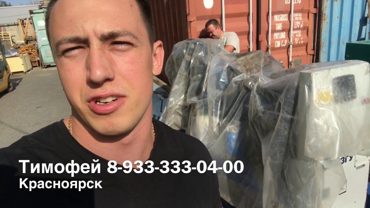 ЭДБ 40-1 двигатель: BAUDOUIN MOTEURS 4M06G55, НЗГу , в наличии, делаем пробный запуск, обзор.