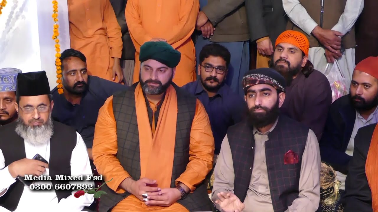 Lai Jind Sabir De Naam  (inam Ullah Saeed UIllah Qawwal)