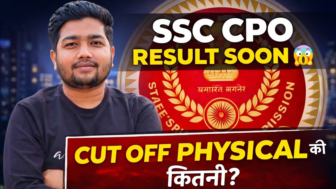 SSC CPO PHYSICAL EXPECTED CUT OFF? RESULT SOON 😱 BY-ABHISHEK PRATAP SIR CHECK NOW ✅#ssccpo #ssc 