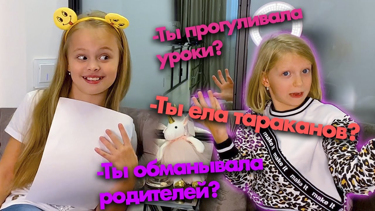 Вся правда о Милане FAMILY BOX / Самое честное интервью / Милана РУЛИТ /