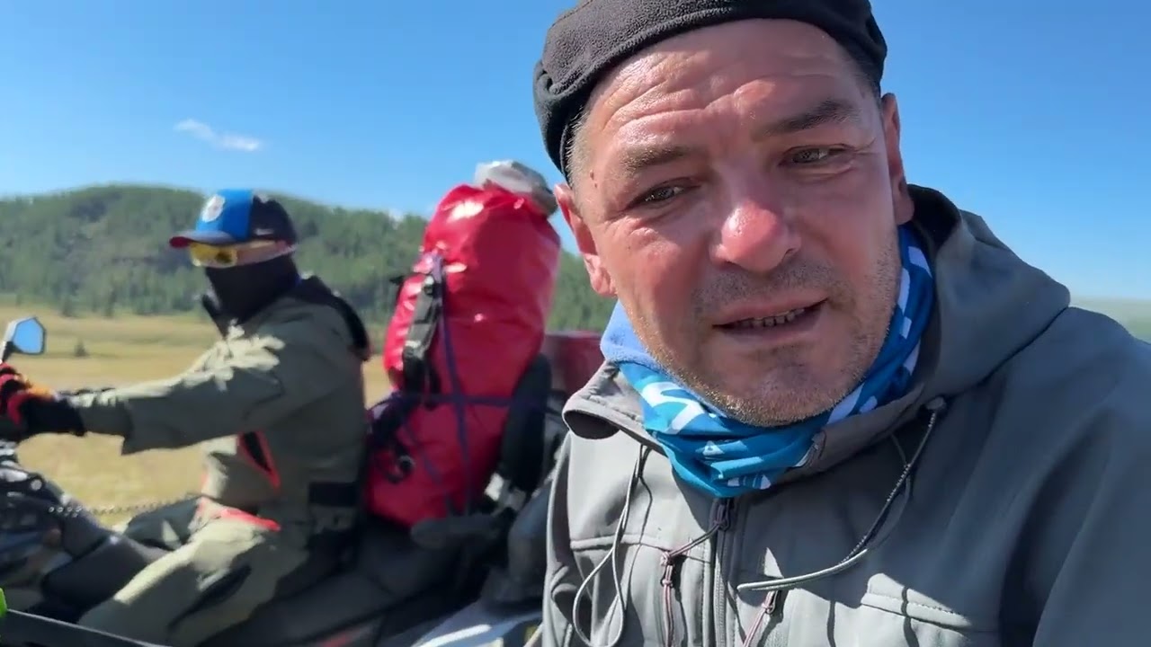 ПЛАТО УКОК
