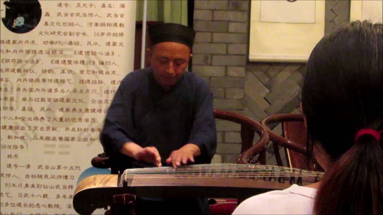 Wudang taoist music class
