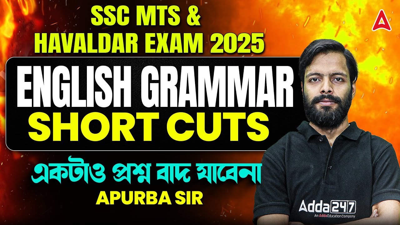 SSC MTS English Grammar Classes | Grammar Shortcuts | SSC MTS English Class 2026 | Apurba Sir