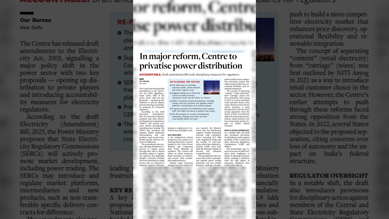 India's Power Distribution Privatization : Game Changer or Risk? #PowerSector #Privatization #UPSC