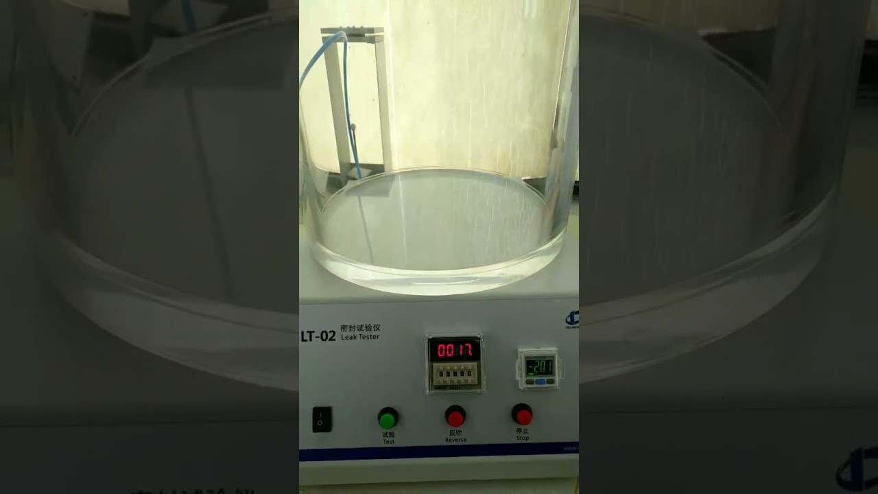 ASTM D3078 vacuum leak tester for package LT-02 CELL INSTRUMENTS