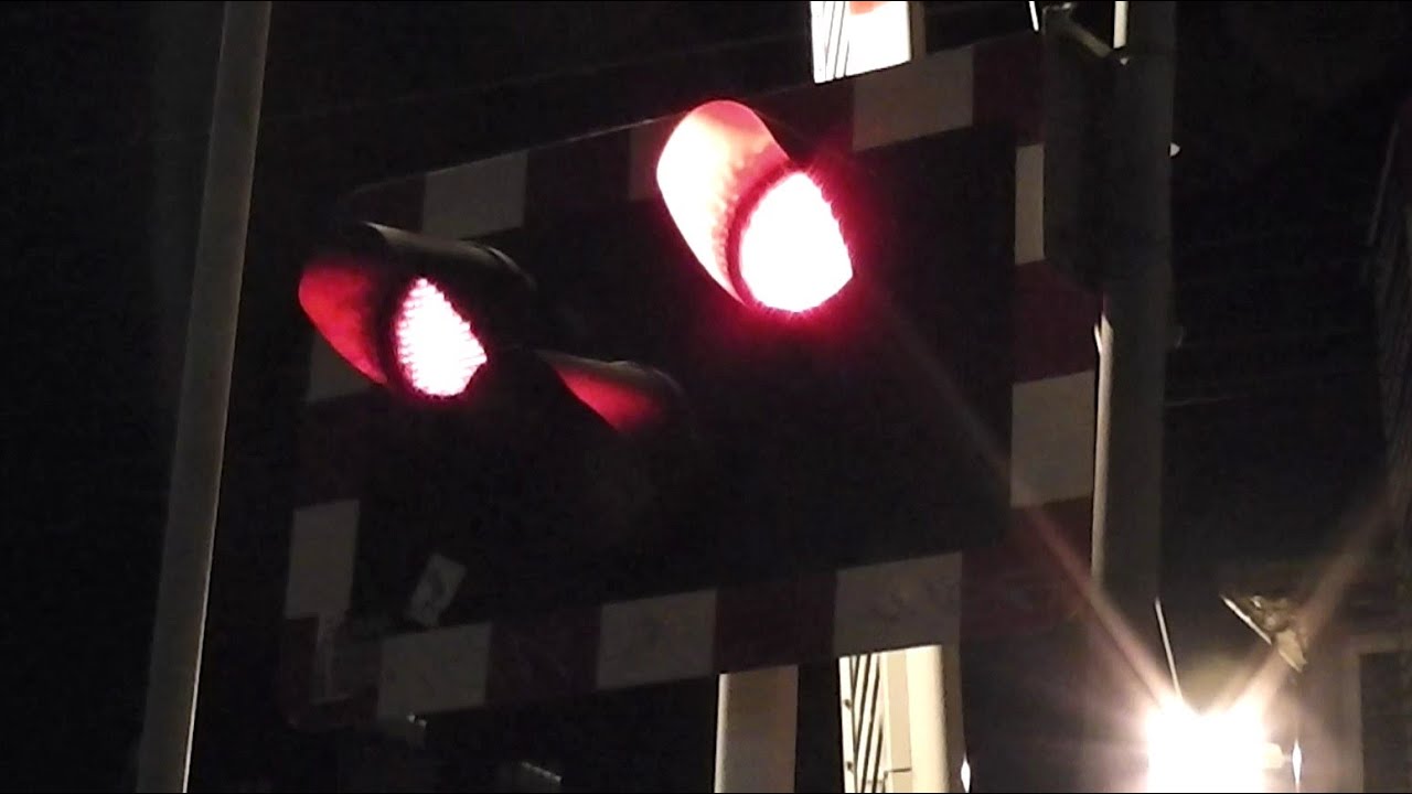 Level Crossing at Bray Station, Wicklow