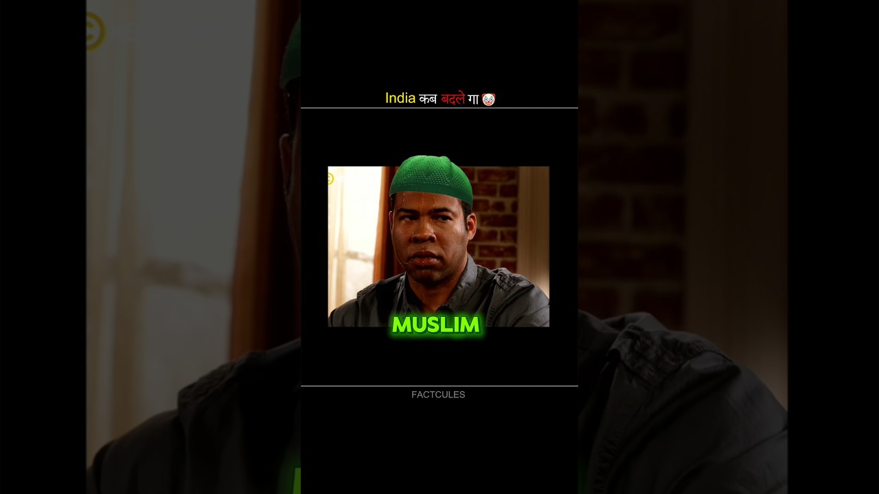 Am I Muslim 🥸 | #shorts