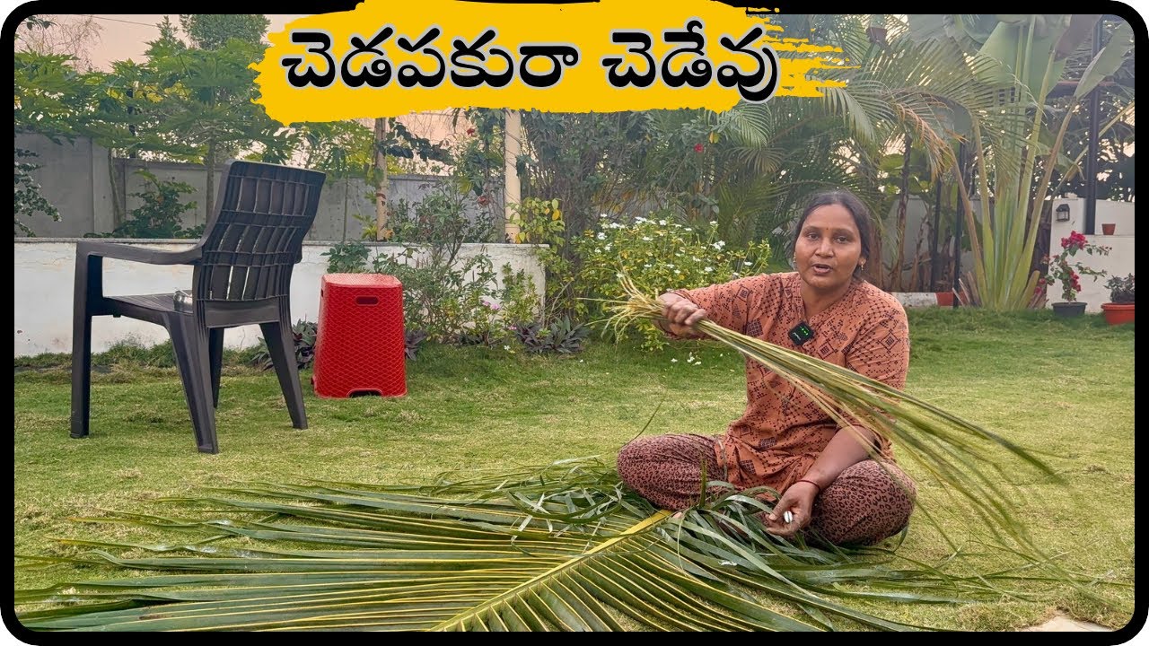Life at Farmhouse | నిజాయితీగా చేస్తే తప్పులేదు | డబ్బుతో కాదు…ప్రకృతితో జీవిస్తేనే నిజమైన సంతోషం |