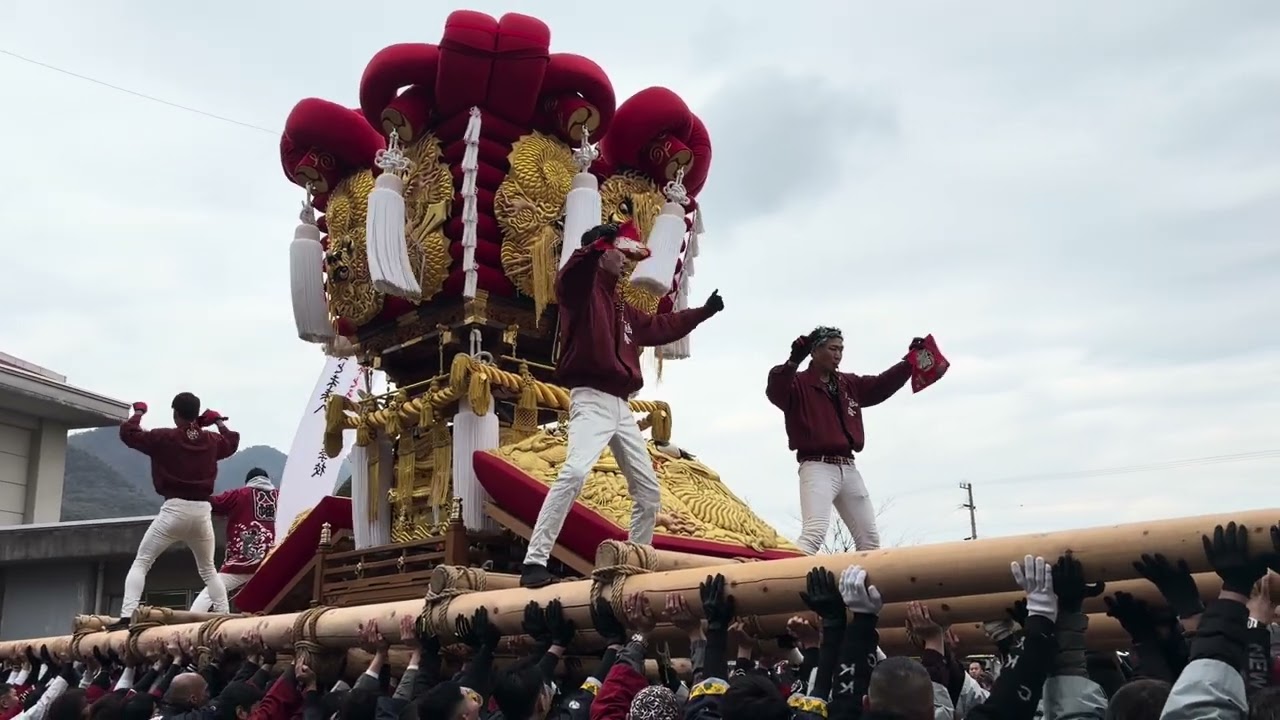 令和8年2月11日(水祝)八幡太鼓台