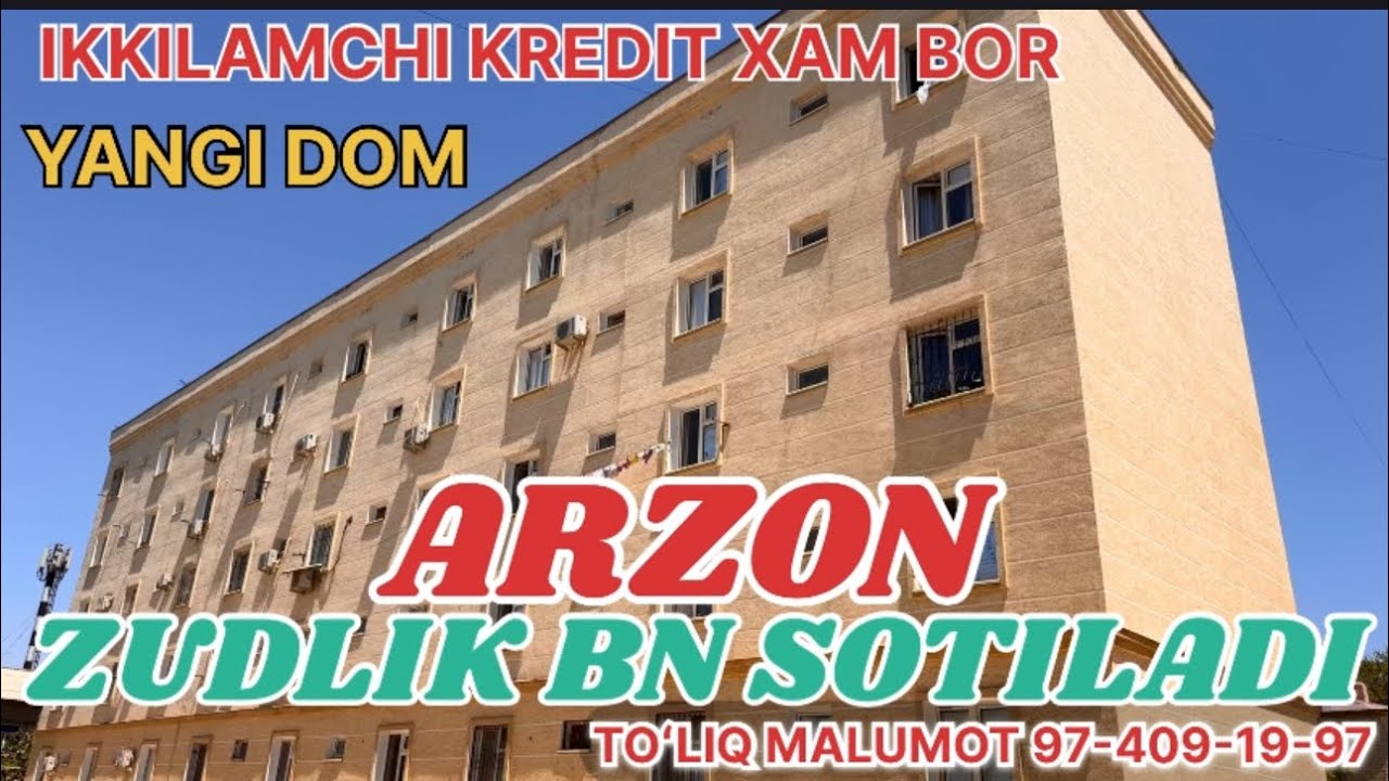 🔥SOTILDI🔥#XORAZMUYJOYN1 #UYJOYXORAZM #UYJOYSOTILADI #XORAZM #UY #JOYLAR #XOVLIJOY #KVARTIRA #XORAZM