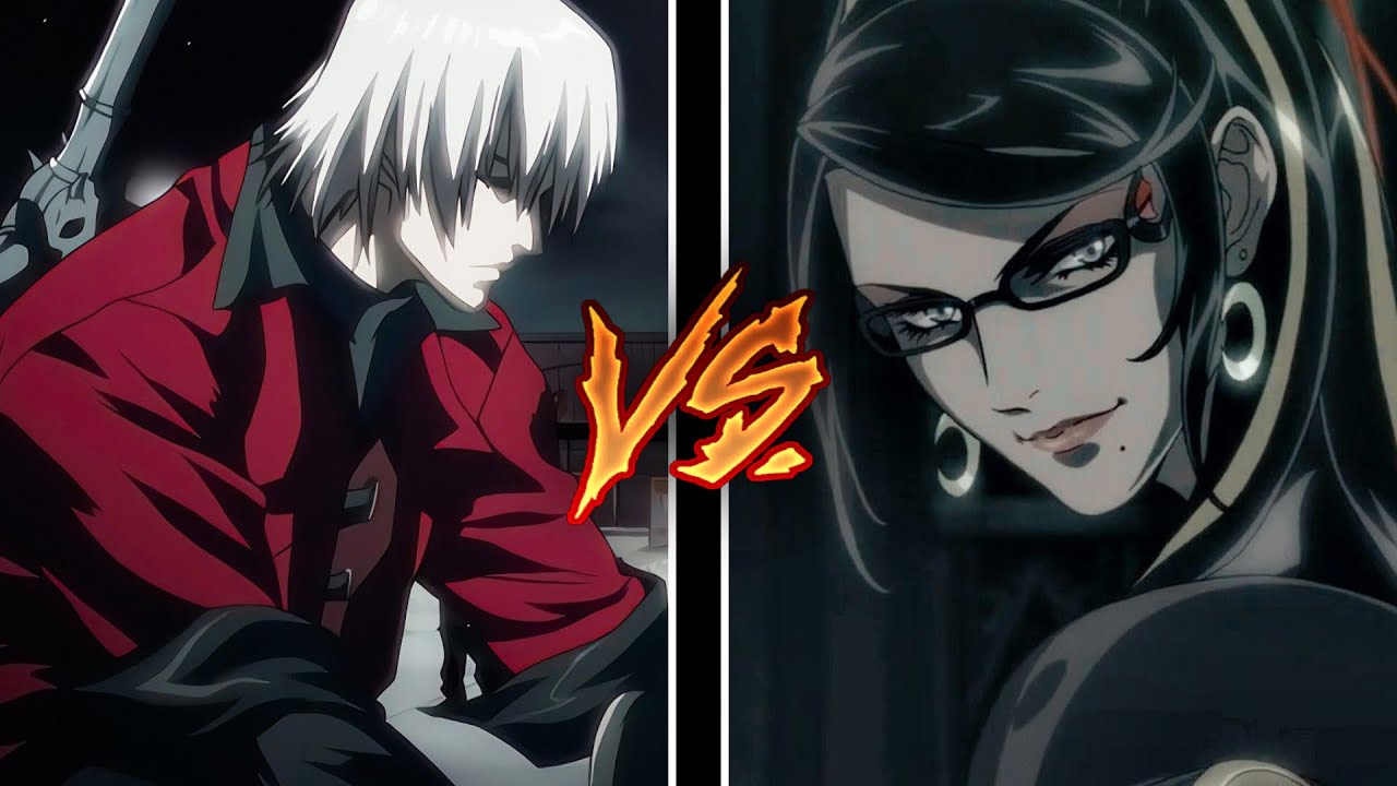 Данте против Байонетты — это…