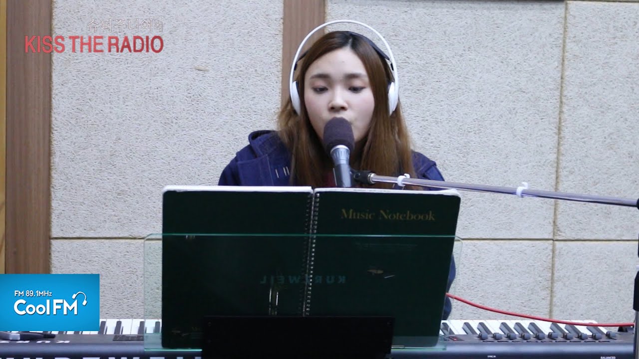이진아 '나의 외로움이 널 부를 때' 라이브 LIVE / 160214[슈퍼주니어의 키스 더 라디오]