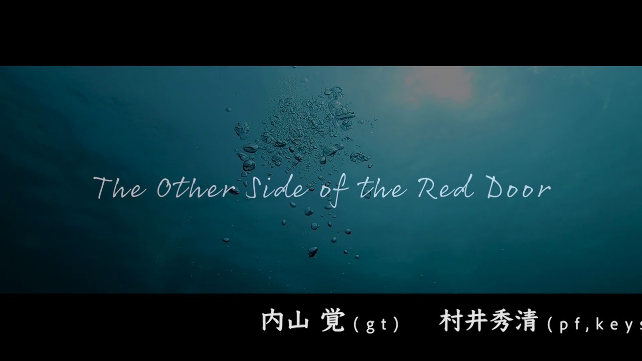 The Other Side of the Red Door（short）