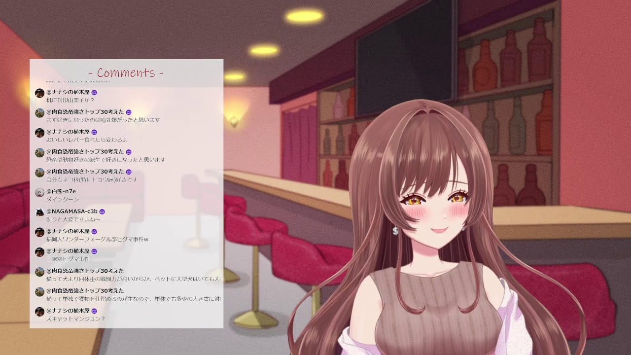 【雑談配信】財前由美子のスナックらんでまったりはなそ #新人V