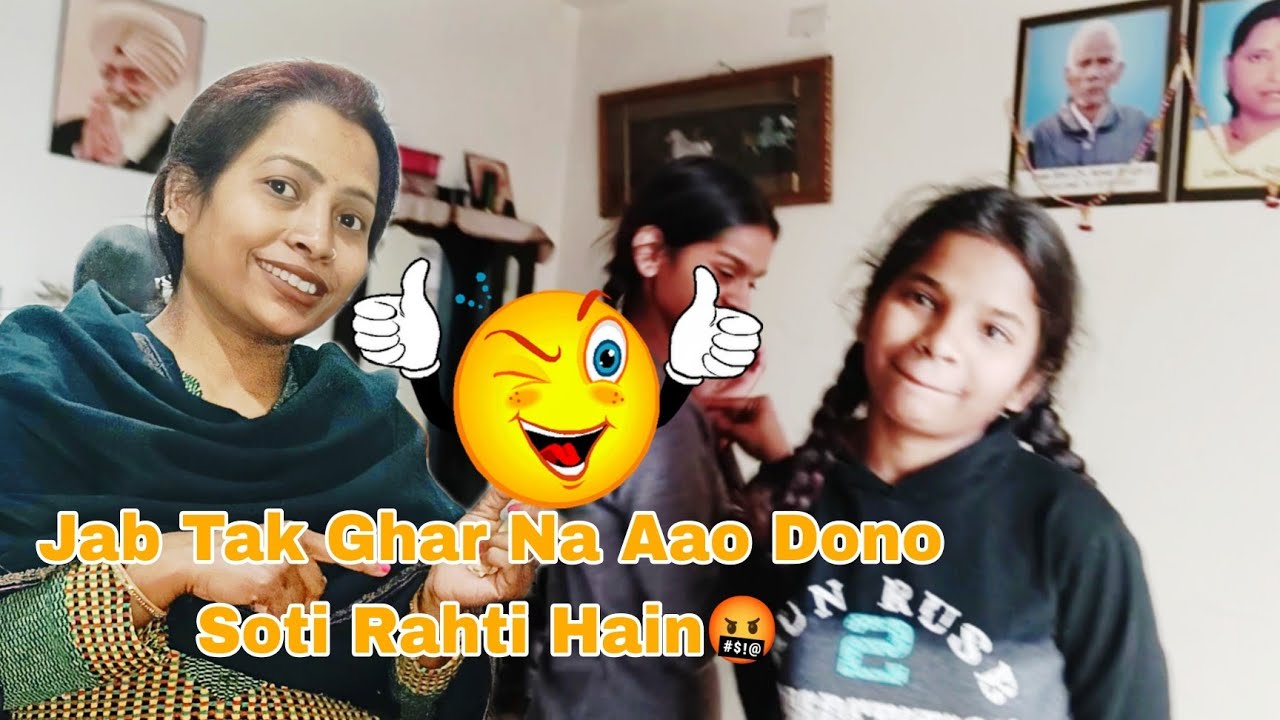 Dono Betiyon ki Kumbhkaran neend! 😴🥰 #cutebabies #sleeping#sisterslove #motherhood #trendingreels
