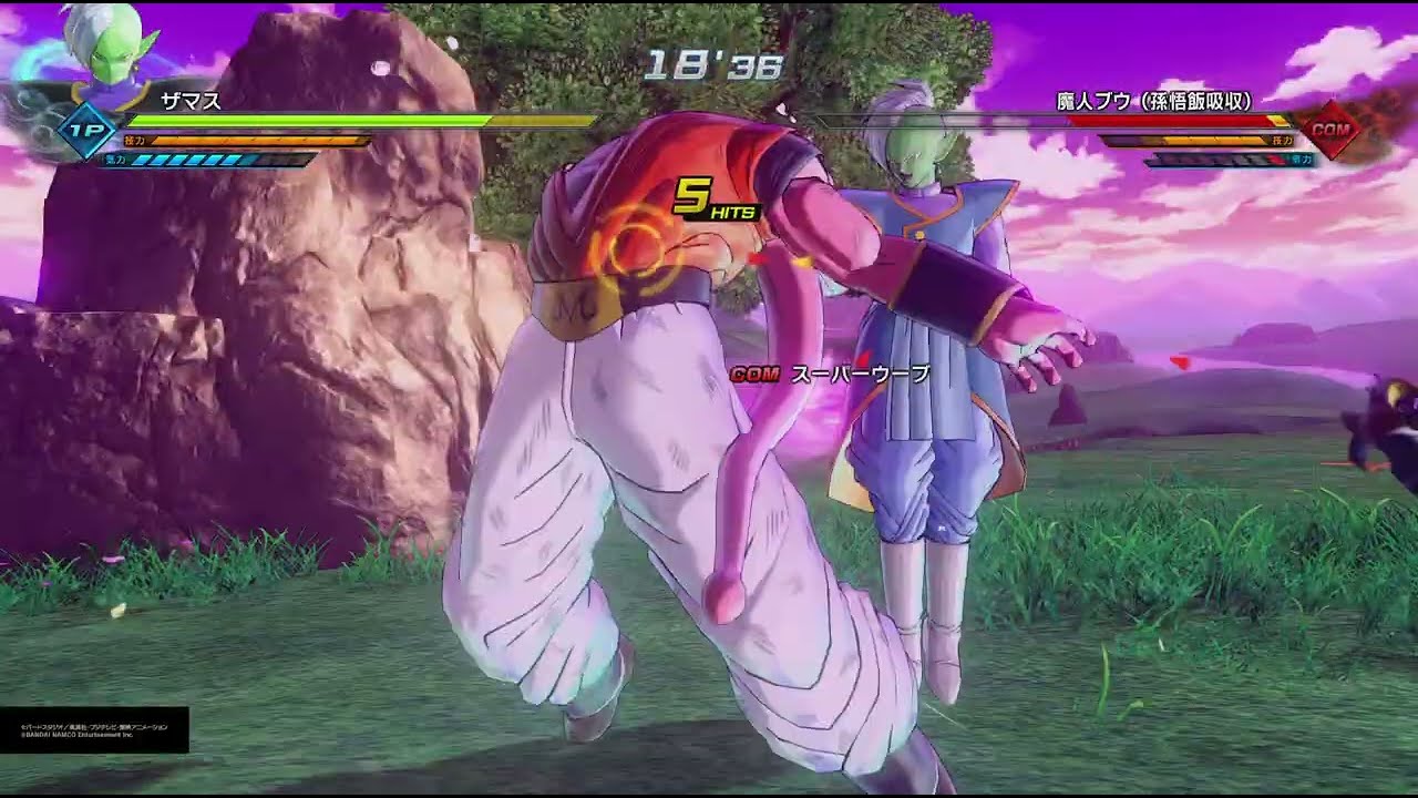 ドラゴンボールゼノバース2 PQ ザマス(通常)
