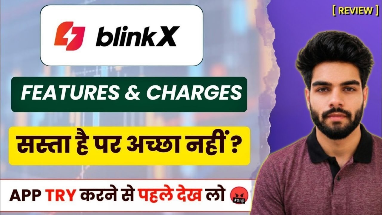 Blinkx trading app review | blinkx demat account review | blinkx brokerage charges