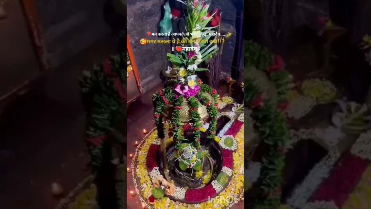kuleshwar Mahadev temple 🙏🔱🥰
