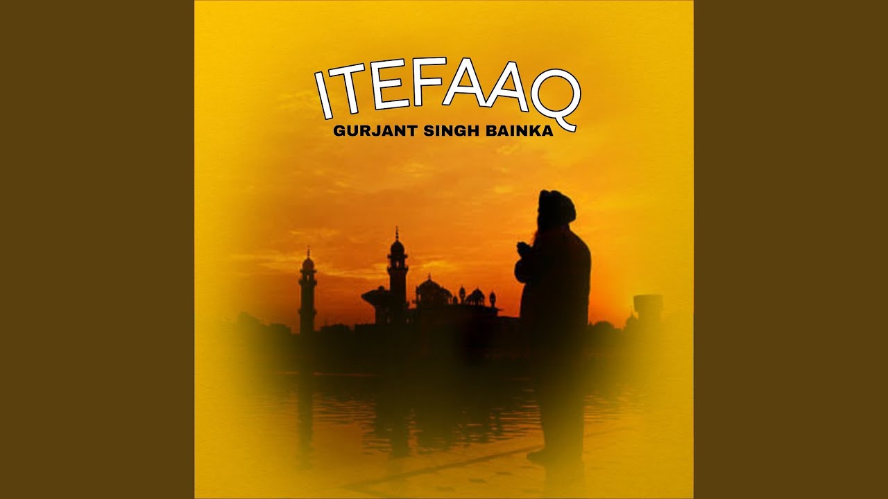 Itefaaq