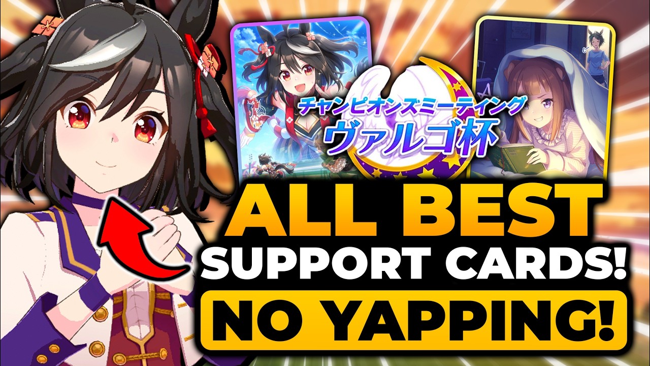 UMA MUSUME BEST SUPPORT CARDS FOR VIRGO CUP | Virgo Cup Umamusume, Uma Musume Virgo Cup, Umamusume