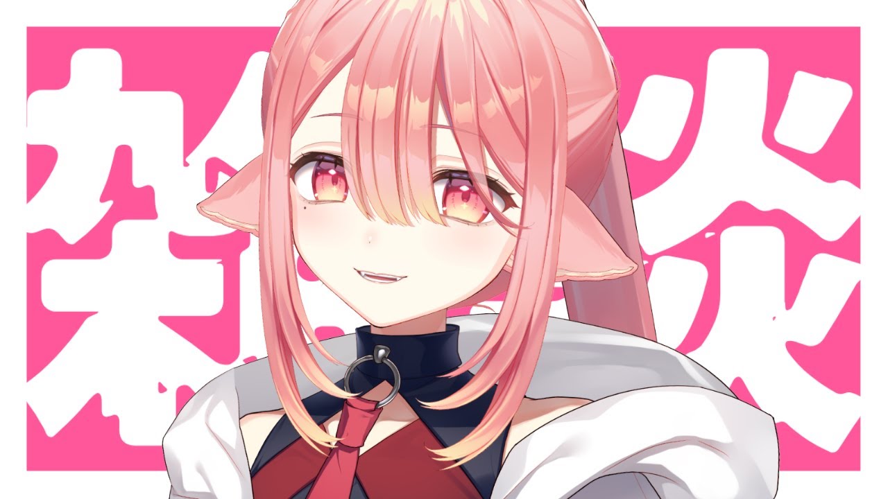 【雑談】やれたらやる雑談枠【ネオまさる家/しづきにあ】