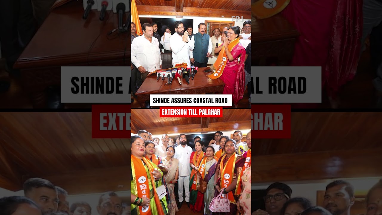 Shiv Sena (UBT) Women Leaders from Palghar & Dahanu Join Shinde Camp | Induction with Eknath Shinde