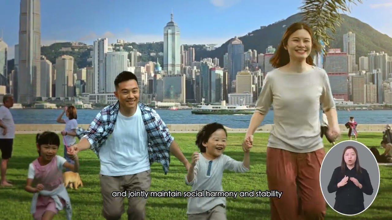 First year work of the current-term Hong Kong Special Administrative Region Government