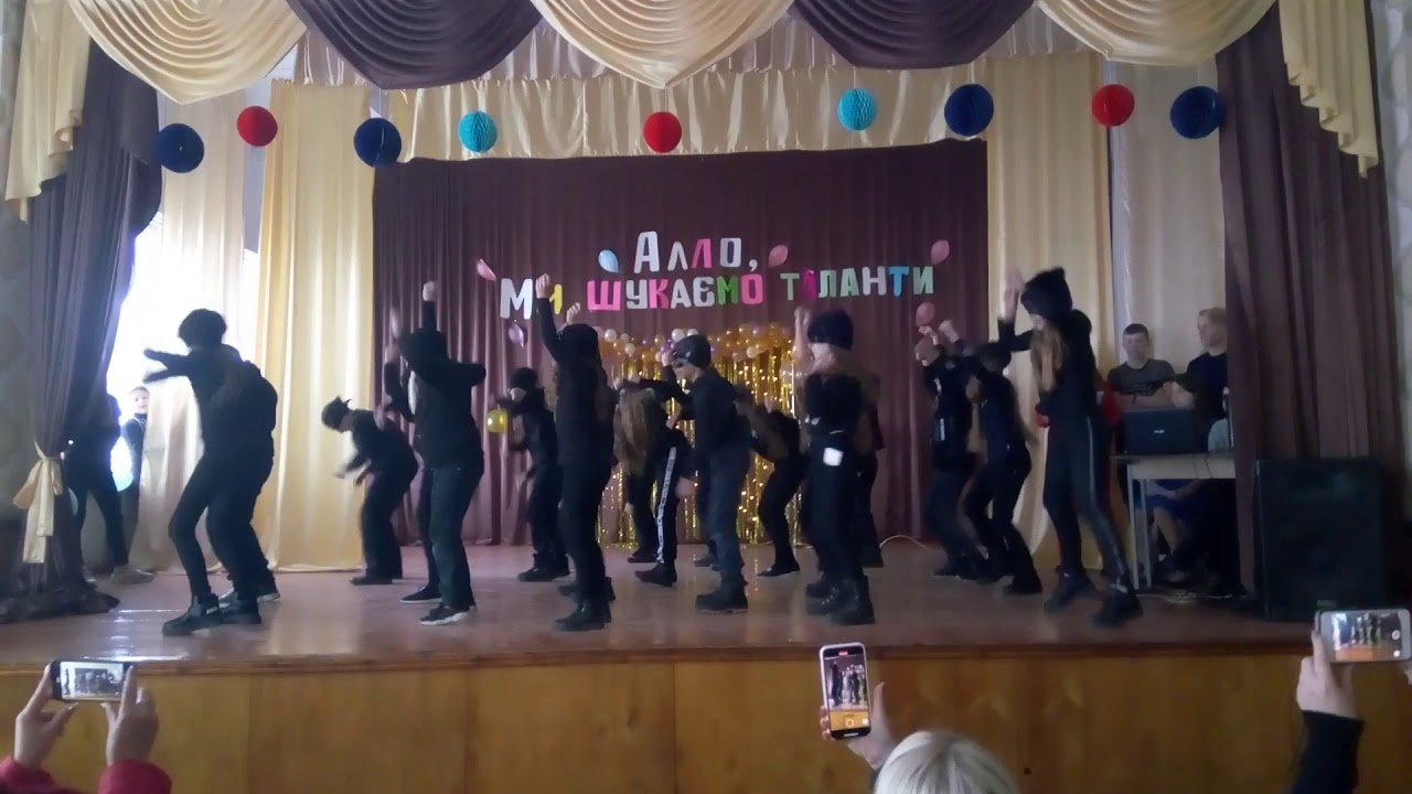 Танок учнів 5-Б класу 