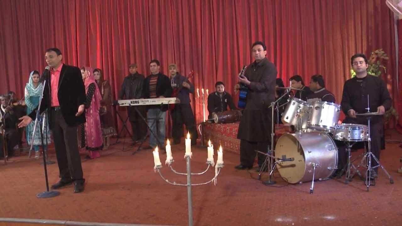 Aey Pak Yahowa by Anil Samuel  , New Hindi Urdu Masihi Geet 2013   